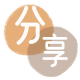眉山信用卡商家平台☀️诚信信用卡24小时在线接单 - 花呗取现信用卡